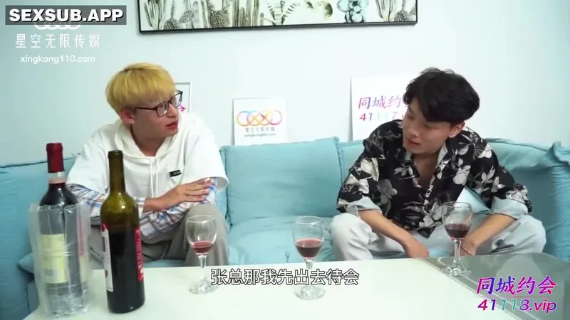 địt cô giáo xinh đẹp say xỉn cả đêm sung sướng